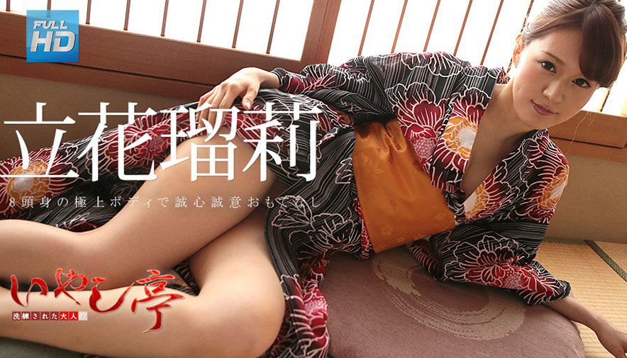 JUX-467 [无码破解]照顾受伤的公公人妻的身心都被公公夺走了 林由奈