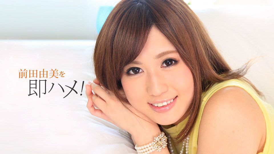 230ORECO-516 三田先生